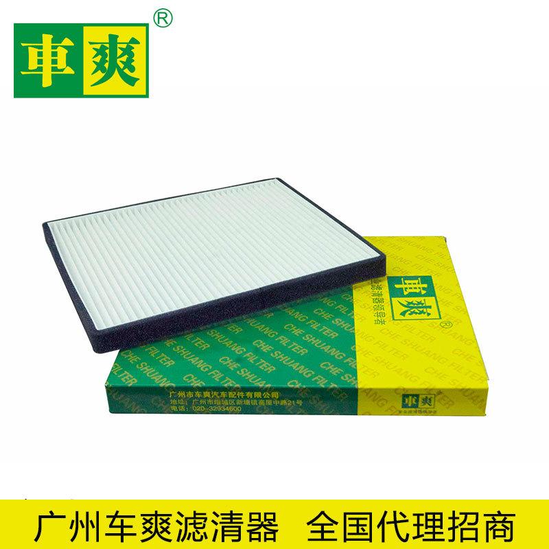 C-C02E5