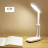 Ming's Choice MZX-818LED Protección Ocular Estudiante Portátil Plegable Carga Interruptor Táctil Aprendizaje USB Lámpara de Mesa Envío Gratis