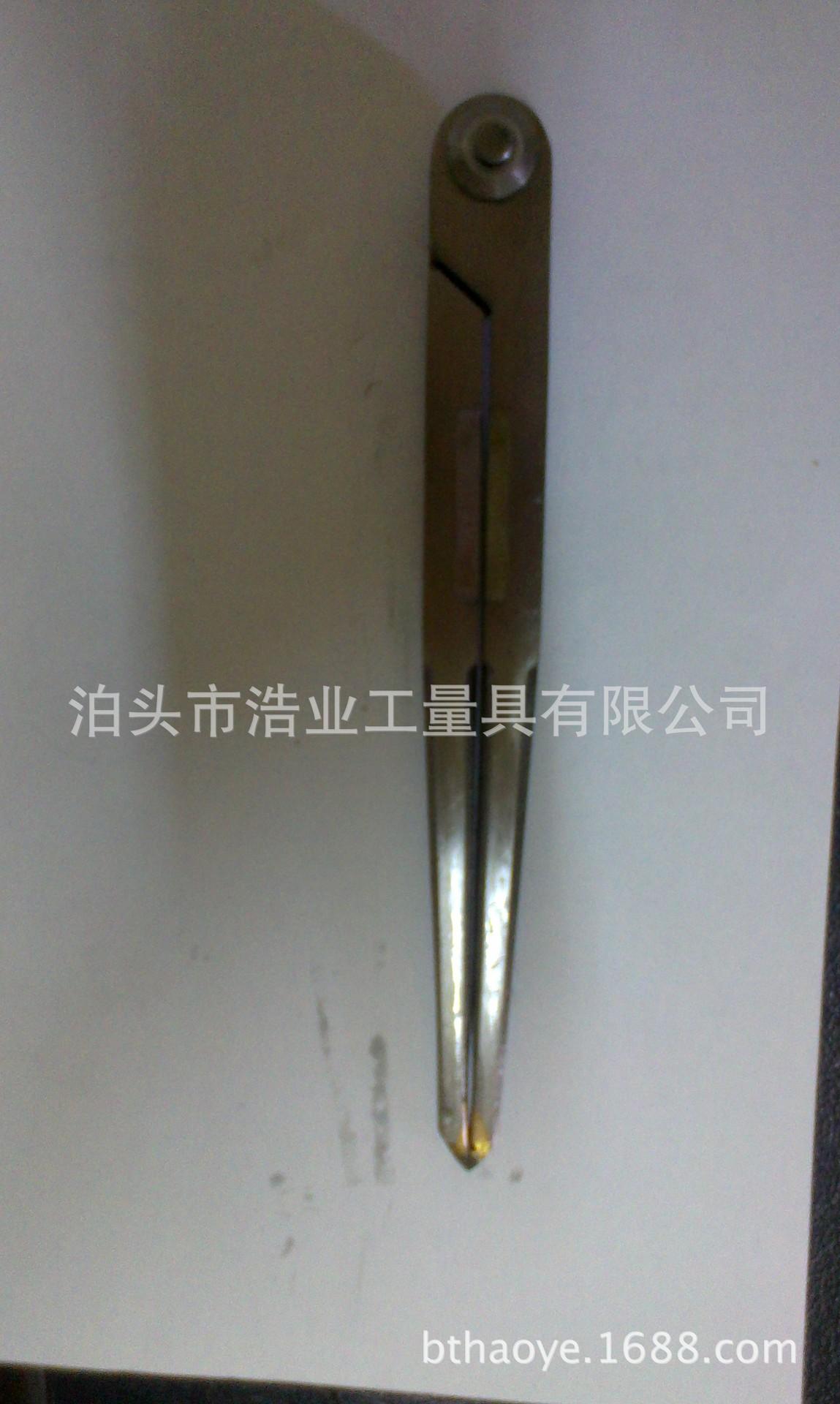 图片20130713105323