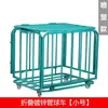 Marcador de Competición Operado Manualmente, Soporte para Anotar, Baloncesto, Fútbol, Marcador Vertical Móvil de Conteo, Volteo de Puntuación, Números Rojos