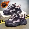 Novos Tênis Esportivos Casuais de Algodão para Outono e Inverno Estilo Academia para Meninas de Tamanho Médio e Grande Tênis Esportivos com Superfície de Couro Tendência Tênis Pai
