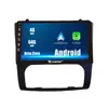 Adecuado para Nissan Teana 2008-2012 Navegador de coche Android GPS imagen de reversa máquina todo en uno