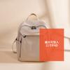 Mochila para mujer, nueva llegada, moderna, combinable, estilo coreano, ligera, de gran capacidad, de tela Oxford, de lona, sencilla, para viaje y computadora.