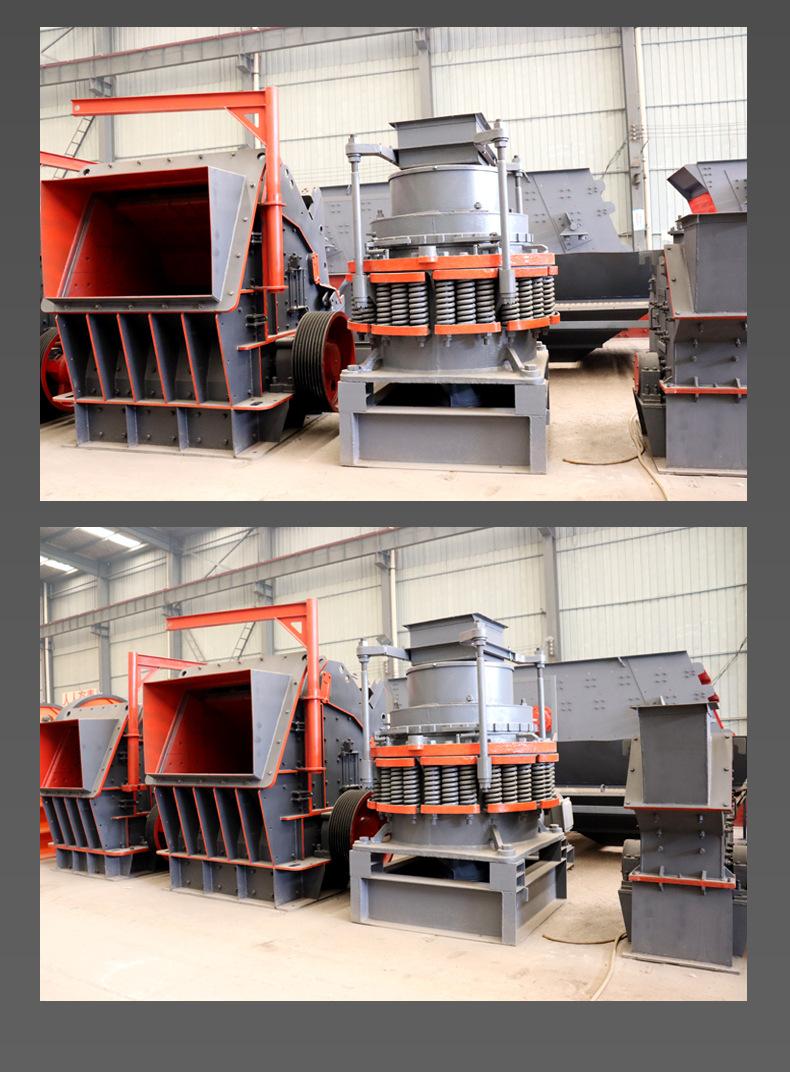 PFW欧版反击破碎机_17