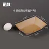 Cajas Desechables de Papel Kraft con Forma de Barco para Comercio Exterior Transfronterizo, Cajas de Empaque Abiertas para Pollo Frito, Bandejas para Snacks y Papas Fritas