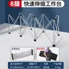 Mesa de Trabajo con Patas de Araña Material para Carpintería Estante Mesa Aleación de Aluminio Multifuncional Telescópico Plegable Soporte de Pata de Araña