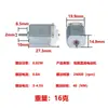 Juguetes Electrónicos Experimento Científico DIY Motor Eléctrico Micro 130 3-6V Motor Pequeño Motor DC de Alta Velocidad