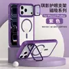 Adecuado para iPhone 18 Pro Max, funda de teléfono con protector de lente transparente acrílico, cubierta de protección de lente Apple 16, 15