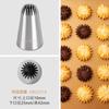 Herramientas para Hornear Galleta Puff Exprimir Crema Decoración de Pasteles Herramientas de Acero Inoxidable Multipatrón