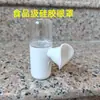 Douyin Kuaishou Número de Vídeo Popular Spray Nano Hidratante para Olhos Negócio de Microempreendedor Silicone de Grau Alimentício Máscara para Olhos Dispositivo de Proteção para Olhos em Estoque
