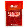 Bai Lan Grelhado Peixe Material Molho Secreto Peixe Embrulhado em Papel Peixe Perfast Picante Sichuan Wanzhou Grelhado Tempero Semi-especial Tianyao