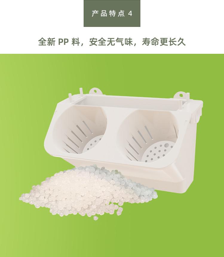 2515-4套装7.png