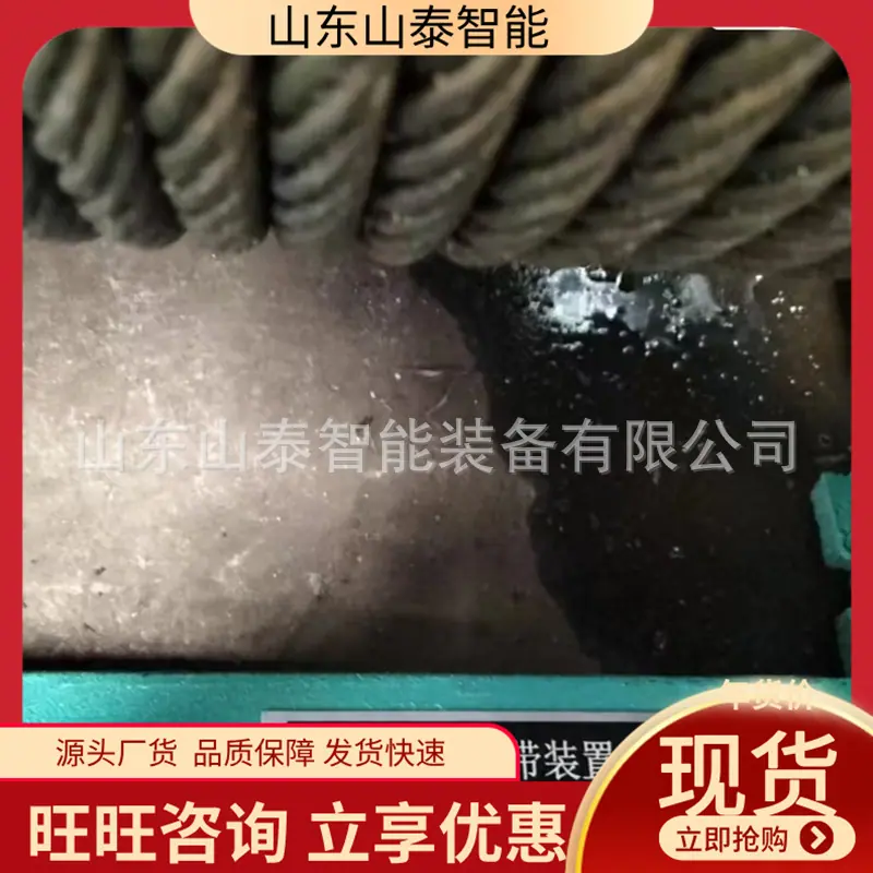 微信截图_20250530083805_副本