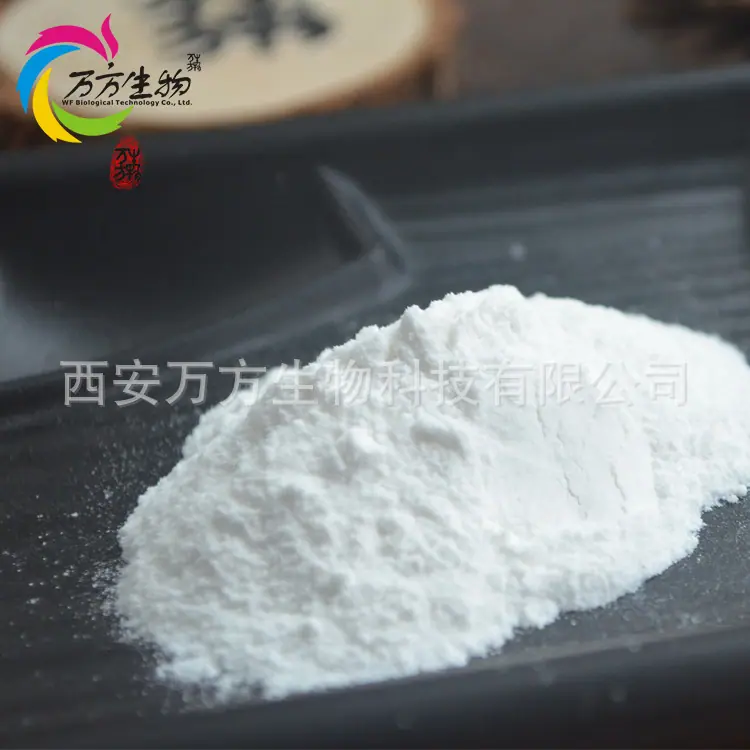 白色的粉末2
