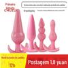 Plug Anal unissex puxar contas alternativa equipamento de masturbação anal suprimentos gays brinquedos sexuais para adultos