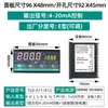 Termostato Inteligente Digital Tl8 Pantalla Digital de Mesa 220V Controlador de Temperatura Totalmente Automático Interruptor Pid Digital Ajustable