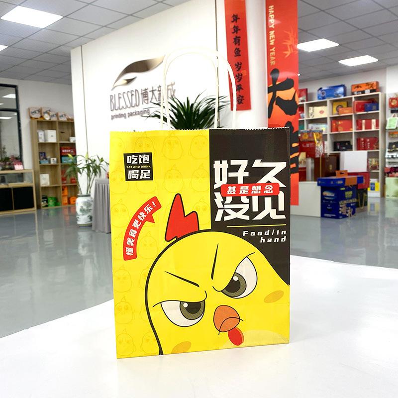 2024_04_15_10_08_IMG_0762