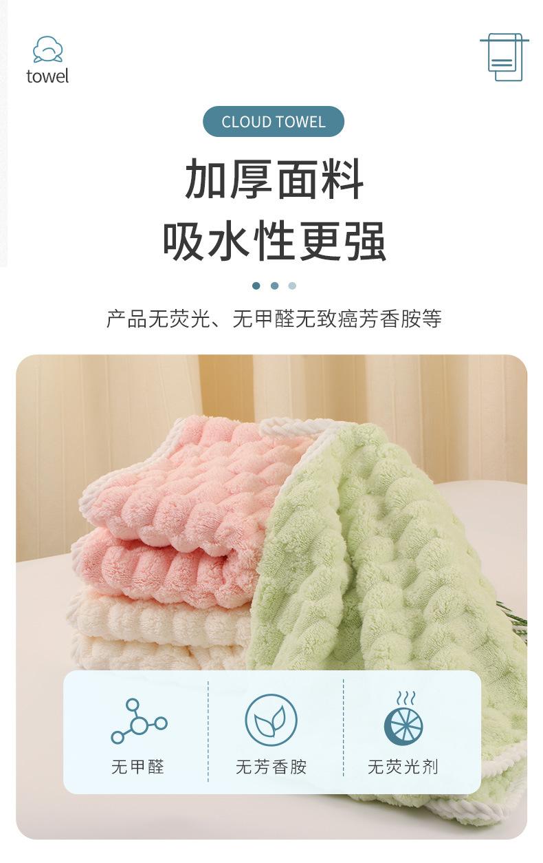 毛巾详情页_04.jpg