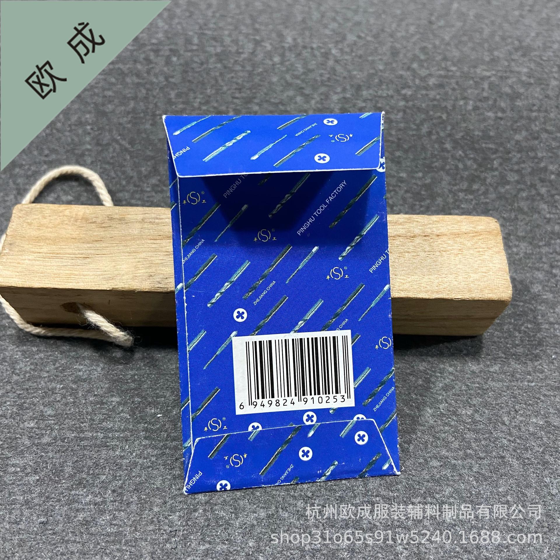 F5979860AD16AABAA94B1DC775ED7F