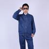 Traje de Mezclilla Grueso para Trabajo de Otoño e Invierno, Traje Duradero de Protección Laboral, Ropa de Trabajo de Soldadura de Manga Larga, Uniforme de Fábrica, Ropa de Trabajo con Impresión Personalizable