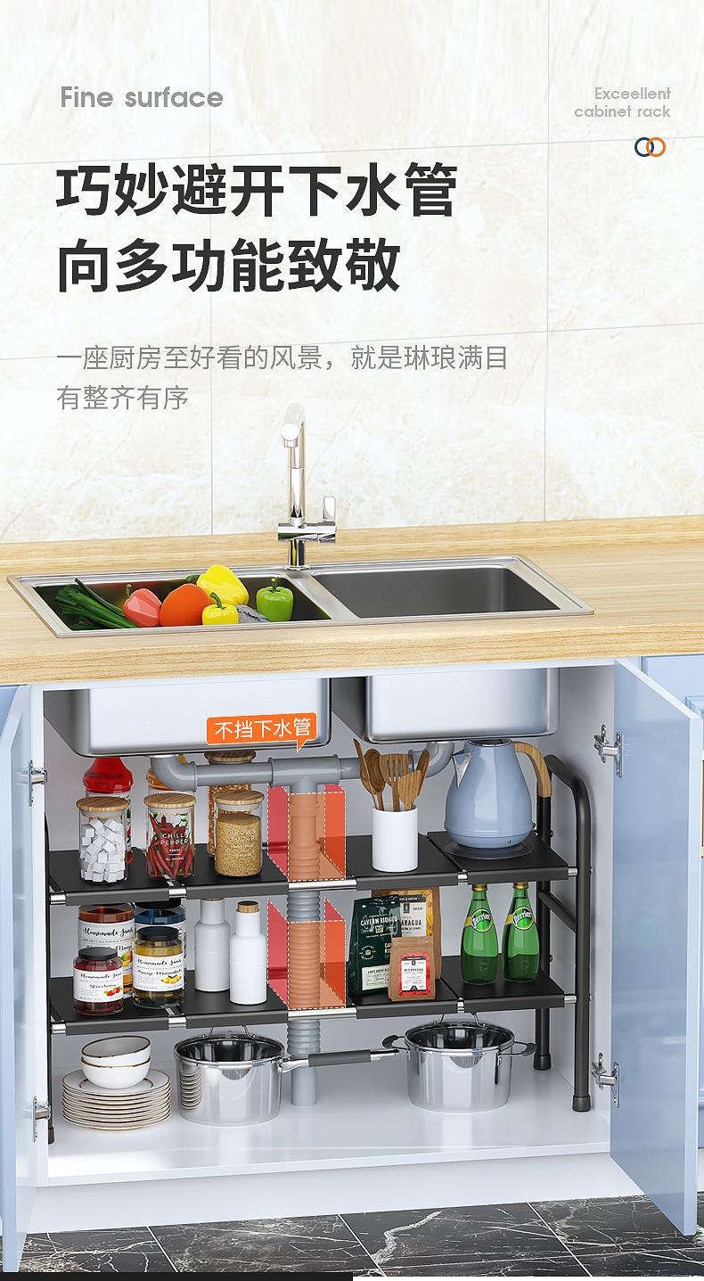 置物架_08.jpg