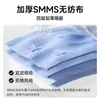 Saco de Dormir Engrosado, Sábana de Cama Anti-Suciedad para Hotel de Viaje, Funda de Edredón, Funda de Almohada, Juego de Cuatro Piezas, Saco de Dormir Anti-Suciedad de Algodón Puro de Tres Piezas