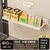 Servicio de entrega deja paquetes en la puerta, Estante de almacenamiento plegable multicapa sin taladro, Estante de almacenamiento para paraguas de ventosa para montaje en pared