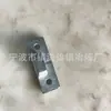Fabricante de Fundición Pu Acero al Carbono Acero Aleado Acero Inoxidable Fundición Arena Recubierta con Vidrio de Agua Piezas de Acero Fundido
