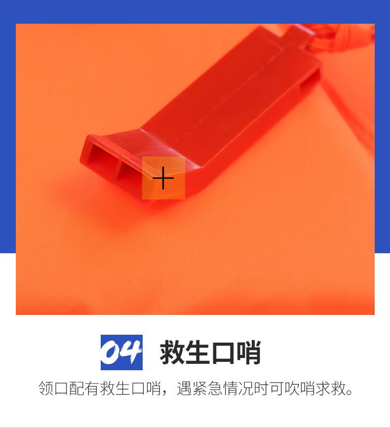 描述_11