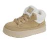2026 Invierno Nuevo Estilo Versión Coreana de Tenis Blancos con Forro de Felpa para Estudiantes Mujeres, Zapatos Deportivos Casuales de Suela Gruesa para Aumentar Altura G6661