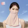Mascarilla de Hielo de Seda para Protección Solar de Verano para Mujeres, Mascarilla Integrada con Protección para el Cuello Tridimensional, Cubierta Facial Completa, Adecuada para Ciclismo y Conducir, Velo Parasol