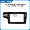 Kit de Moldura Versátil Adequado para 13-15 Honda Fit Moldura para Navegação Android de 10 polegadas Painel de Modificação da Moldura da Tela Grande do Console Central
