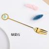 Cuchara Flor Diente Amatista Natural Cuchara Helado Café Postre Cobre Cuchara DIY Creativa Tallada Mango Largo Cuchara Mezcladora