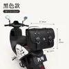 Bolsa traseira para motocicleta e veículo elétrico Shanyi, scooter, ciclomotor, bicicleta cruiser retrô com bagageiro traseiro, bolsa universal de pendurar