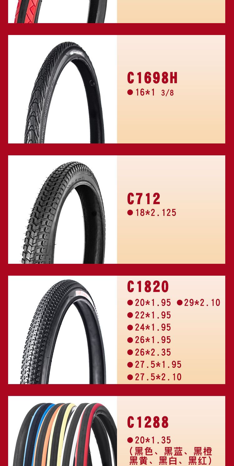 详情_03.jpg?x-oss-process=image/format,png