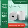 Papel caixa registrador térmico 8080 cozinha diâmetro de pé único 80mm fila chamada de papel recibo máquina de impressão de papel 80x80