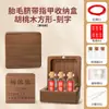 Caja para Recolección de Cordón Umbilical y Cabello Fetal de Bebé, Recuerdo de Cabello Fetal, Botella Casera para Conservar Dientes de Leche, Regalo del Día 100 (Luna Llena) para Recién Nacido
