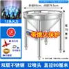 Estufa de Olla Grande de Acero Inoxidable, Estufa Móvil Exterior de Gas Licuado de Alta Presión Comercial para Banquetes, Adecuada para Restaurantes y Uso Doméstico, Galvanizada