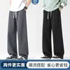 Calças Esportivas Casuais Largas de Alta Qualidade para Homens Outono e Inverno Calças de Moletom Wide-Leg Calças Retas Calças de Inverno para Homens 2025