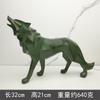 Artesanías de Resina Creativas Nórdicas Lobo Hogar Oficina Mueble de TV Regalo Creativo Resina Animal Adornos Geométricos de Lobo
