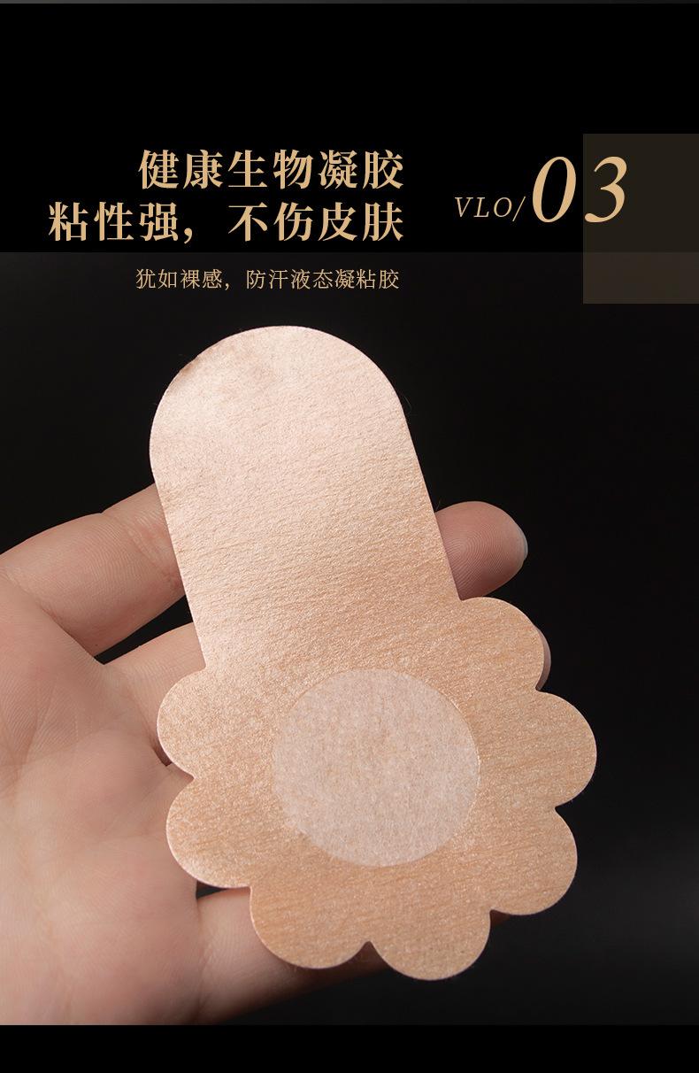 详情_04.jpg