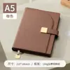 Cuaderno A5 Simple Bloc de Notas de Oficina Diario Set de Caja de Regalo de Alta Gama Se Puede Personalizar con Impresión de Logo
