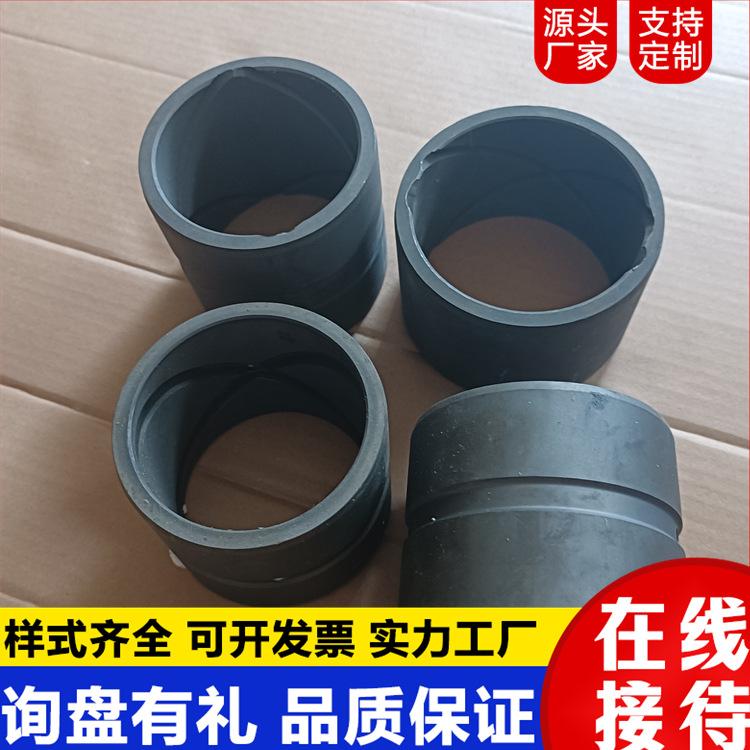 轴套  (1).jpg