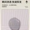 Alfombrilla antideslizante de barro de diatomeas, alfombrilla de baño de estilo simple fácil de cuidar, alfombrilla para entrada de inodoro resistente a la suciedad y absorbente de agua estilo ins
