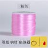 Pulsera elástica con cuentas, cuerda elástica resistente al desgaste, hilo elástico transparente de alambre plano, grupo de ágata de cristal