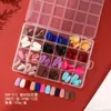 Venta Caliente Transfronteriza 288 Piezas de Uñas Postizas Color Sólido Mate Color Mixto para Uñas de Manos y Pies, Uñas Falsas Tipo Ballet para Pies, Sin Costuras y Sin Necesidad de Limar