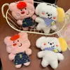 Muñeco de Peluche Creativo Colgante de Cerdo Colgante Pequeño Versátil Chirriante Muñeca Corazón de Niña Llavero Colgante para Mochila