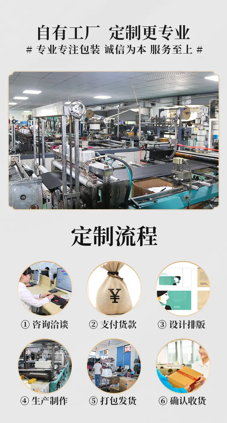 详情-14.jpg