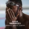 Nuevo Modelo Caliente del Fabricante X7 Auriculares Bluetooth de Conducción Ósea con 32g de Memoria, Resistentes al Agua, para Llamadas, Natación y Deportes de Carrera