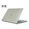 Funda para macbookair funda transparente de cristal funda funda funda funda funda funda funda funda funda funda funda funda funda funda funda funda funda funda funda funda funda funda funda funda funda funda funda funda funda funda funda funda funda funda funda funda funda funda funda funda funda funda funda funda funda funda funda funda funda funda funda funda funda funda funda funda funda funda